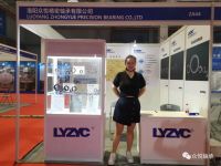 2021CFME中國國際流體機械展覽會開展啦！